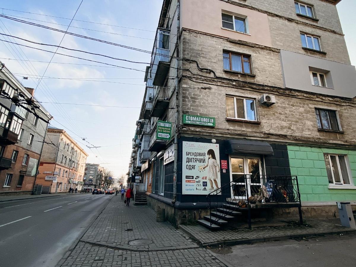 Апартаменти В Центрі Міста Τερνόπιλ Εξωτερικό φωτογραφία